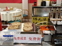 -听涛雅苑百味饺子老家菜馆