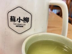 -苏小柳点心·手作小笼包(新街口分院店)