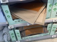 -沃尔玛购物广场(南城印象汇店)
