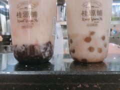-桂桂茶(恒基名人店)