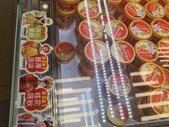 -味多美蛋糕(八大处店)