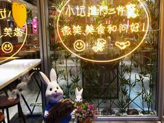 -苗小坛酸汤鱼(酒仙桥店)