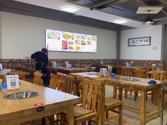 -朝族高丽火盆(长白山总店)