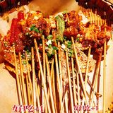 花盐街——正宗乐山小吃,新菜来袭!
