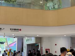 -喜茶(广州佳兆业广场店)