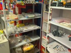 -好玩工厂剧情密室·桌游·鹅鸭杀团建·拼豆DIY手作