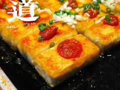 -中国徽菜·徽商故里(罍街店)