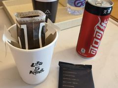 -成都九眼桥亚朵网易严选酒店