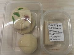 -富华斋饽饽铺·宫廷糕点·伴手礼(护国新天地店)