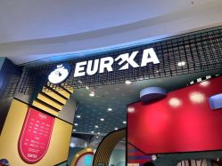 -Eureka优瑞卡儿童主题乐园(合生汇购物中心店)
