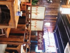 -先启半步颠小酒馆(白麓里店)