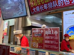 -大连商场