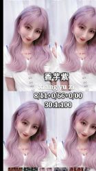 -BHG Hair Salon