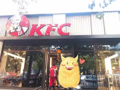门面-肯德基(蓝桥店)