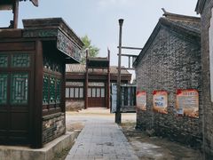 -盛世南宫影视城(北普陀影视城)