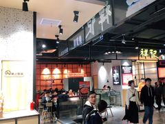 -领蟹祥记·香辣蟹·特色小海鲜(奥体天虹店)