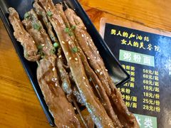 -土蚝·高压锅生蚝(百姓美食街店)