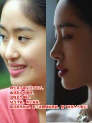 -大华韩艺整形美容医院