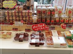 零售区-金凤成祥(西罗园店)