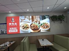 -李先生牛肉面大王(北京平谷步行街店)