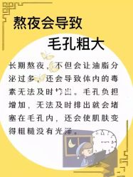 -凡碧诗毛孔清洁收细
