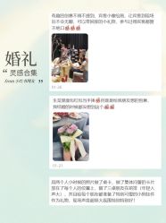 -中茵皇冠假日酒店·宴会厅
