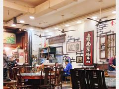 大堂-大唐人家·热气羊肉(大华店)
