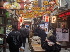 -劈柴院