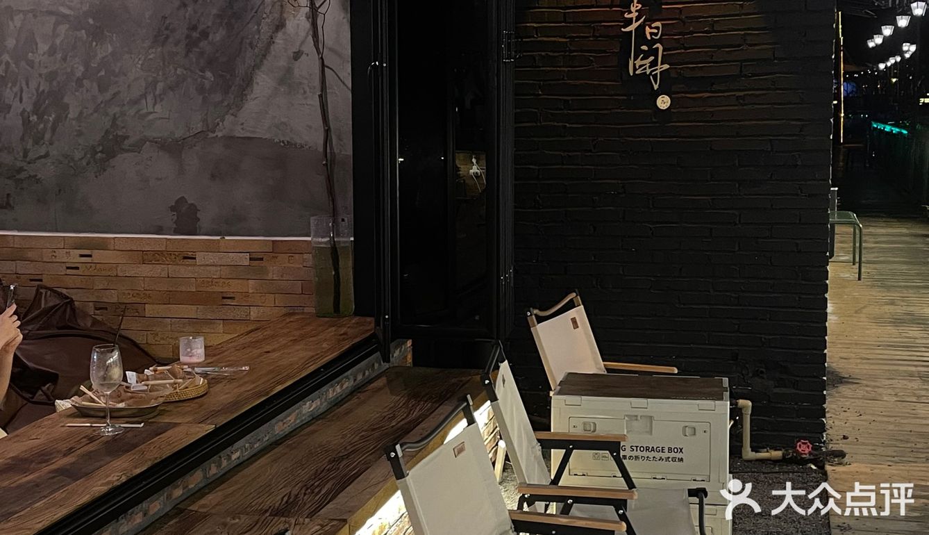 东莞江边小酒馆｜来了就知道真的很舒服 
