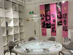 -3号仓库·创意中国菜(乐清正大广场店)