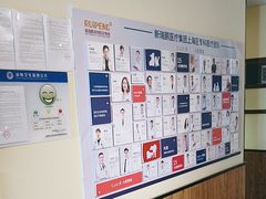 -宠颐生斯嘉宠物医院·急重症·心内科(谷阳北路分院)
