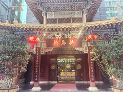 -新廊桥(原科华廊桥店)