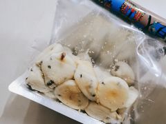 鲜乳提子麻薯-墨茉点心局(国金街店)