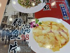 -泰丰楼(前门西大街店)