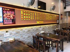 -大三元台湾鲁肉饭(沙井新桥店)