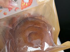 -佩家私房烘焙(宝龙店)