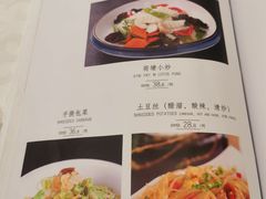 -金蝉食府(维吉奥广场店)