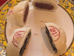 -富华斋饽饽铺·宫廷糕点·伴手礼(护国新天地店)