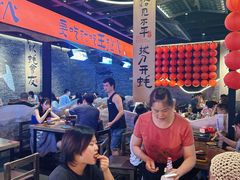 -王扯火胖哥烤生蚝(眉山首店)