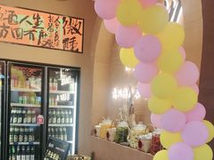 -醉秦川餐厅(吾悦广场店)
