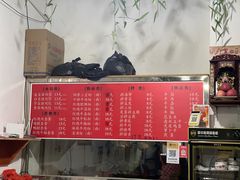 -湖南牛肉特色粉面(华屏路店)