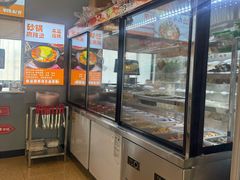 -上海浦东康桥绿地假日酒店