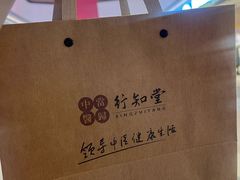-北京清河万象汇