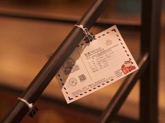 -查令84号咖啡馆(金大地1912东西街店)