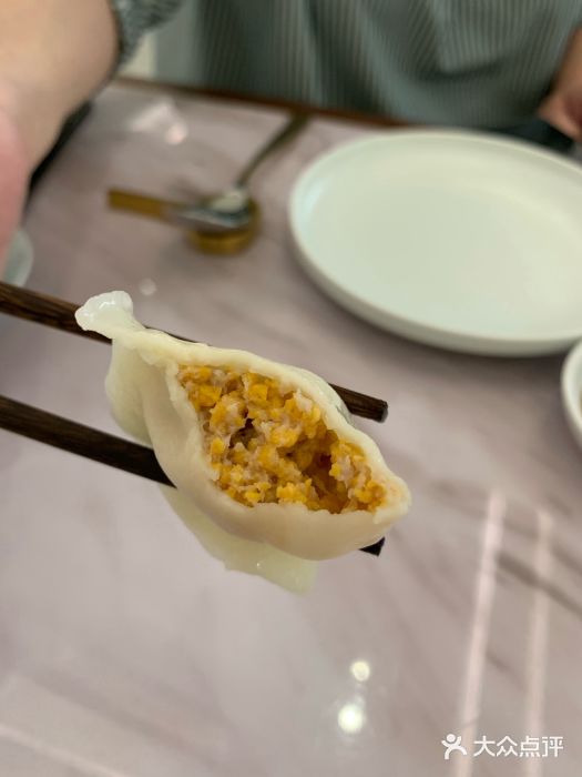 喜鼎海胆水饺(平安金融中心店)原汁海胆水饺图片