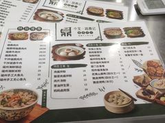 -小宝·路鼎记·福鼎特色小吃(富民路店)