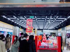 -泡泡玛特POPMART(合生汇店)