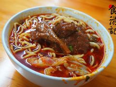 -蒋六十八梯眼镜面(渝中店)