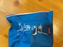 -满盆红龙虾(开发区店)
