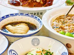 -二泉园老菜馆·百年无锡菜